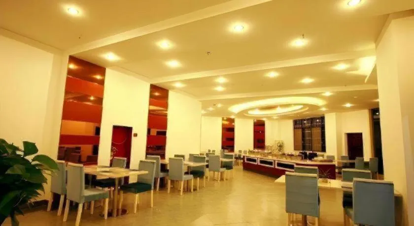 GreenTree Inn JinDeZhen People Square Taoxichuan Wenchuang Street