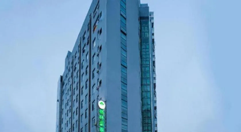 GreenTree Inn JinDeZhen People Square Taoxichuan Wenchuang Street
