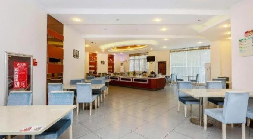 GreenTree Inn JinDeZhen People Square Taoxichuan Wenchuang Street