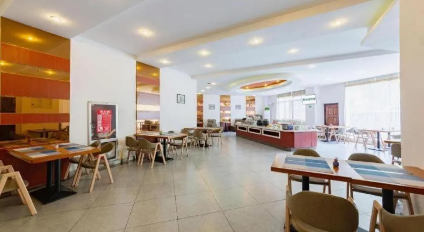 GreenTree Inn JinDeZhen People Square Taoxichuan Wenchuang Street