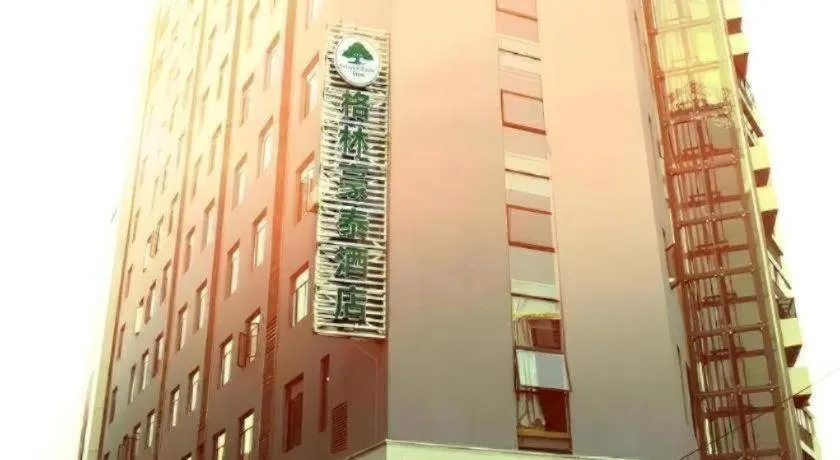 GreenTree Inn JinDeZhen People Square Taoxichuan Wenchuang Street