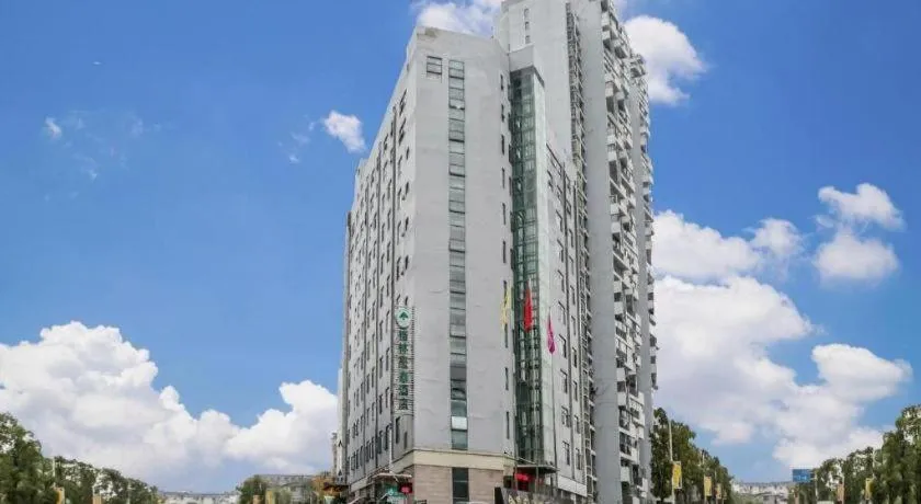 GreenTree Inn JinDeZhen People Square Taoxichuan Wenchuang Street