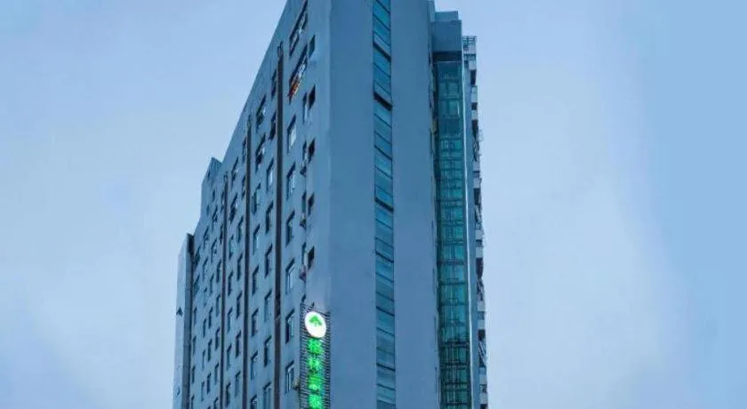 GreenTree Inn JinDeZhen People Square Taoxichuan Wenchuang Street