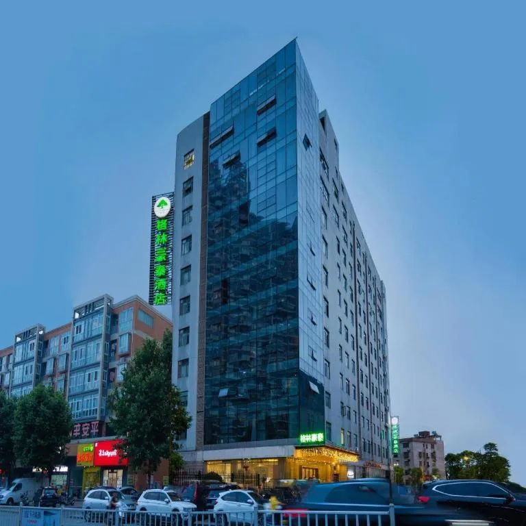 GreenTree Inn JinDeZhen People Square Taoxichuan Wenchuang Street