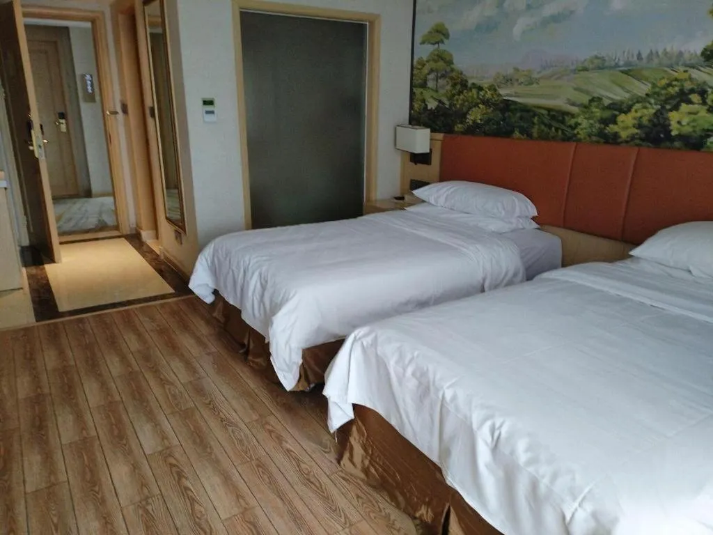 Bed in Vienna Hotel Jiangsu Danyang Railway Station