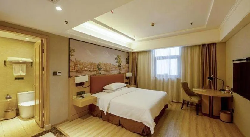 Bed in Vienna Hotel Jiangsu Danyang Railway Station