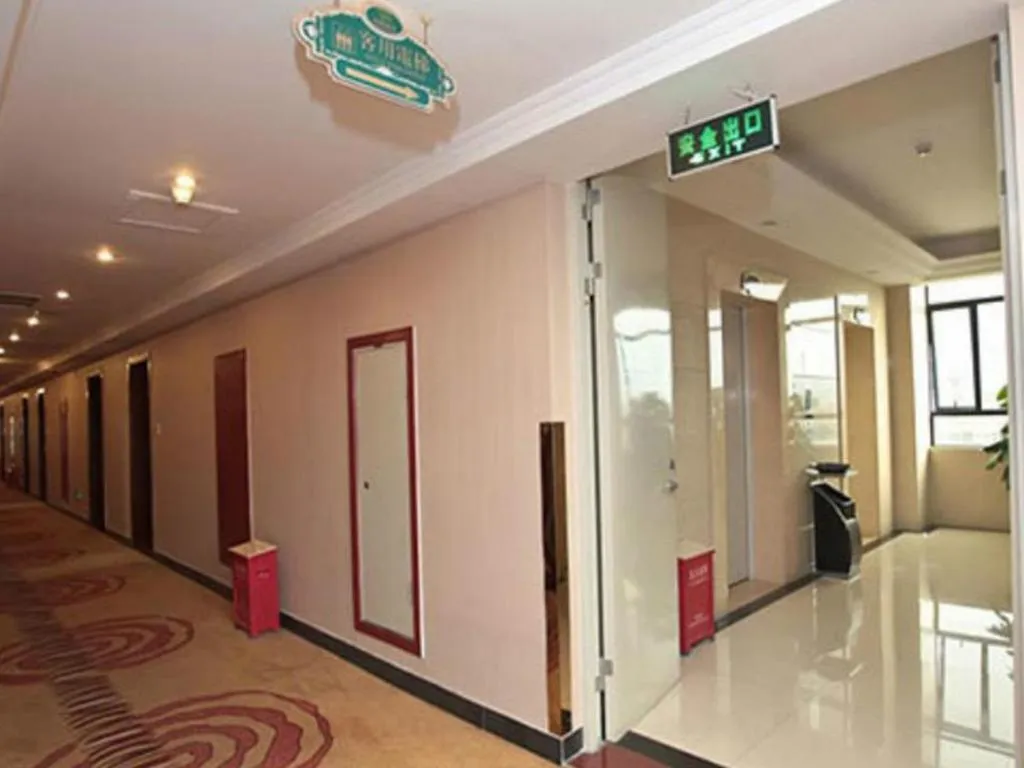 Vienna Hotel Jiangsu Danyang Railway Station