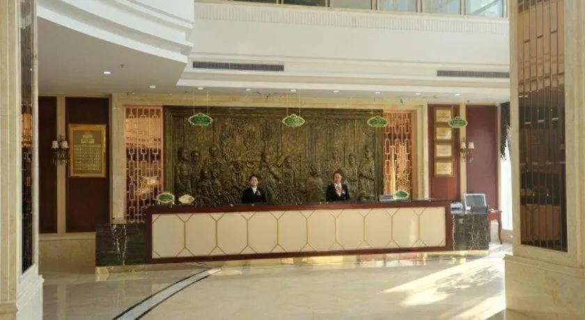 Vienna Hotel Jiangsu Danyang Railway Station