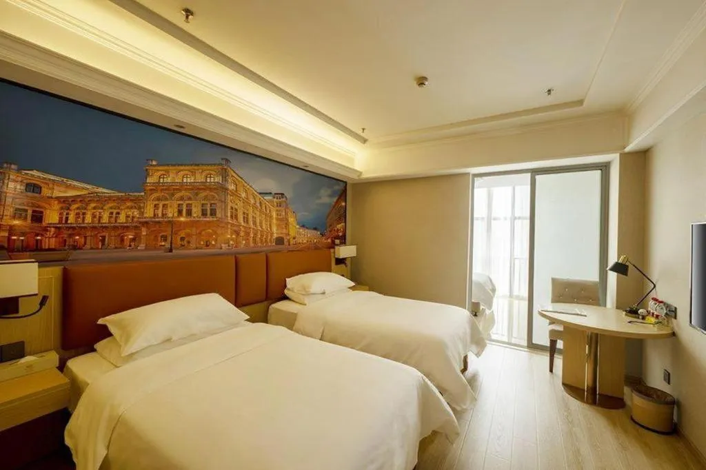Bed in Vienna Hotel Jiangsu Danyang Railway Station