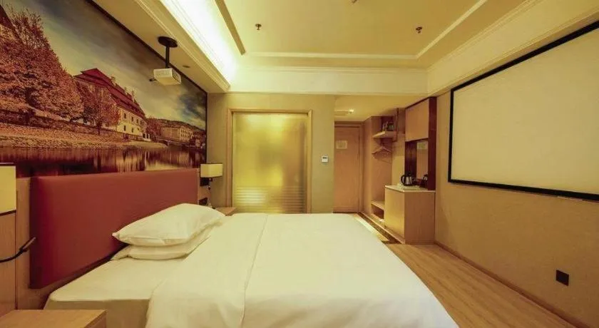 Bed in Vienna Hotel Jiangsu Danyang Railway Station