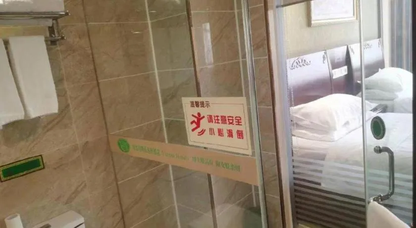 Bed in Vienna Hotel Yangzhou Outlets Plaza He Garden