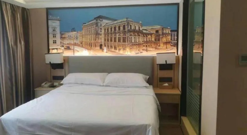 Bed in Vienna Hotel Yangzhou Outlets Plaza He Garden