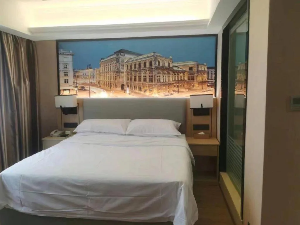 Bed in Vienna Hotel Yangzhou Outlets Plaza He Garden