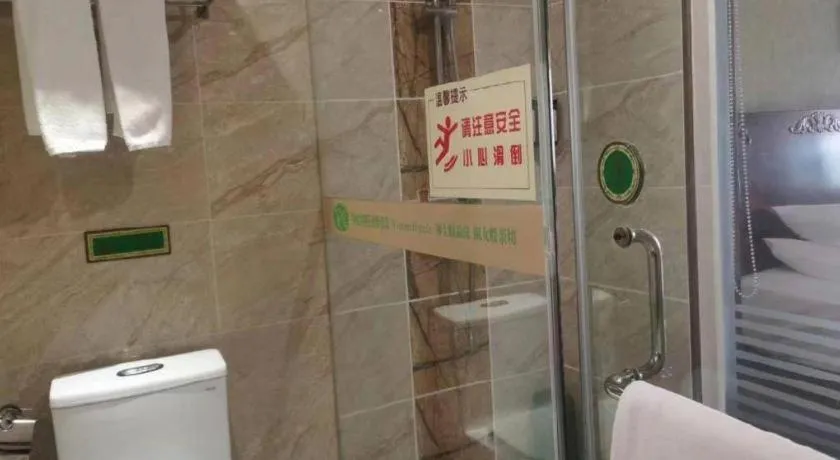 Vienna Hotel Yangzhou Outlets Plaza He Garden