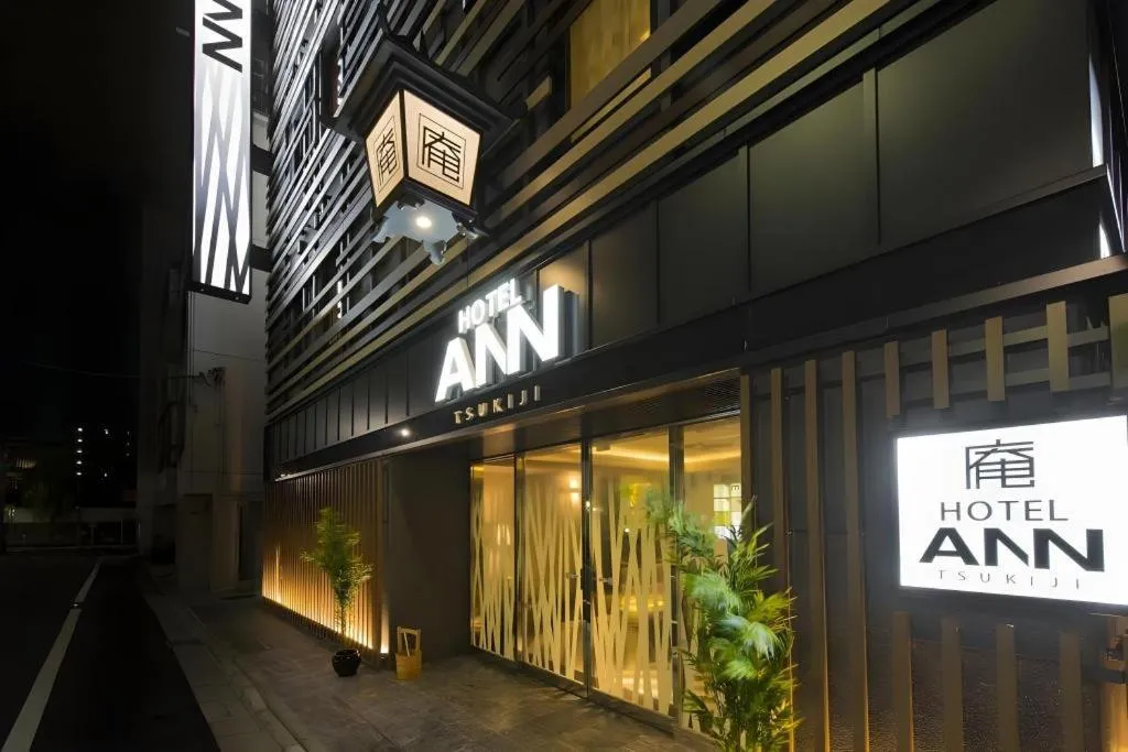 Hotel Ann Tsukiji