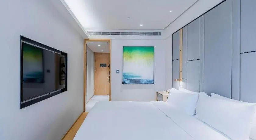 JI Hotel Shanghai Hongqiao Aegean Sea