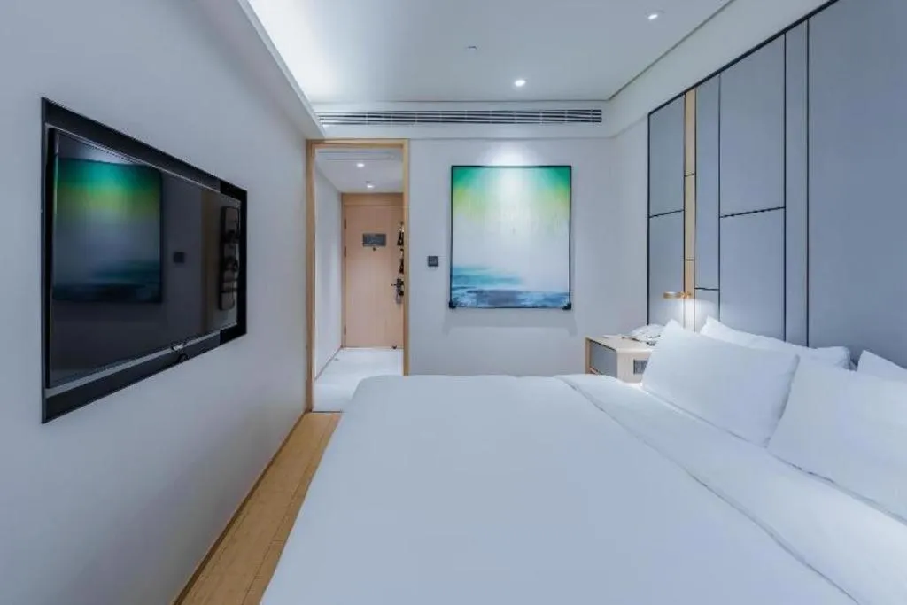 JI Hotel Shanghai Hongqiao Aegean Sea