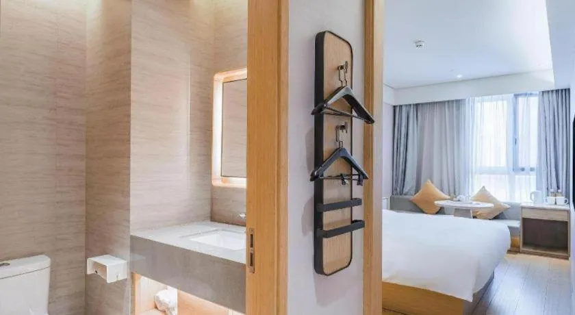 JI Hotel Shanghai Hongqiao Aegean Sea