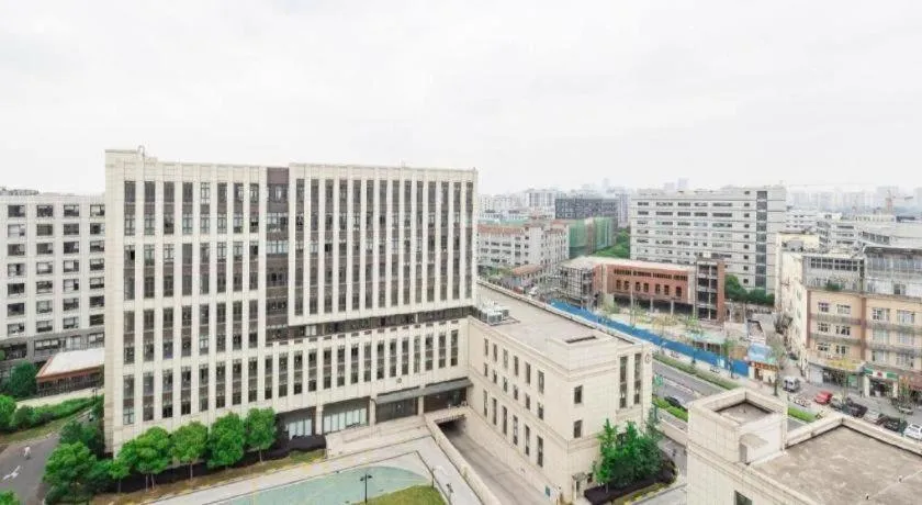 JI Hotel Shanghai Hongqiao Aegean Sea