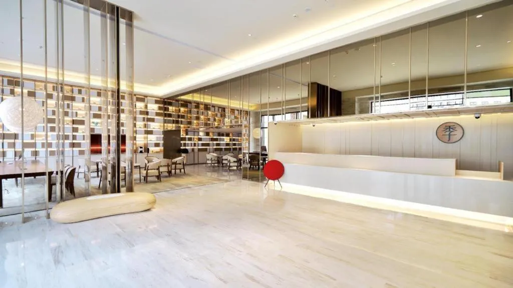 JI Hotel Shanghai Hongqiao Aegean Sea