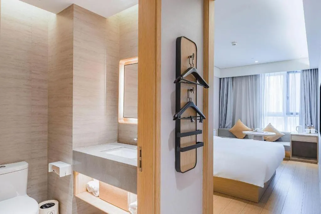 JI Hotel Shanghai Hongqiao Aegean Sea