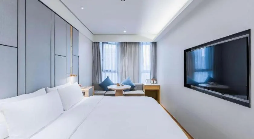 JI Hotel Shanghai Hongqiao Aegean Sea