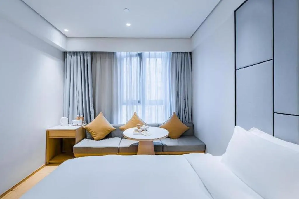 JI Hotel Shanghai Hongqiao Aegean Sea