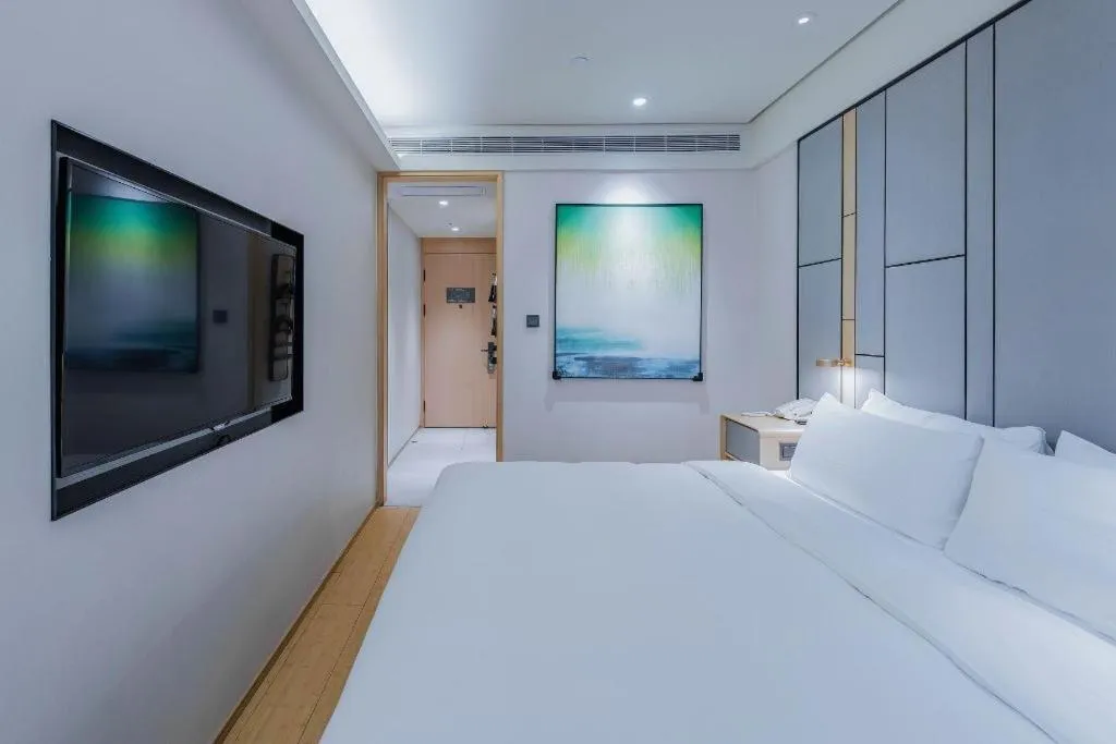 JI Hotel Shanghai Hongqiao Aegean Sea