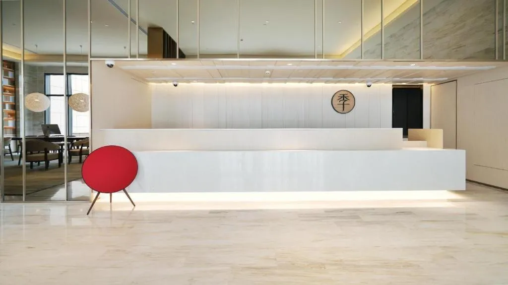 JI Hotel Shanghai Hongqiao Aegean Sea