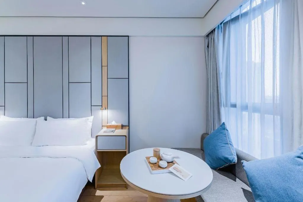 JI Hotel Shanghai Hongqiao Aegean Sea