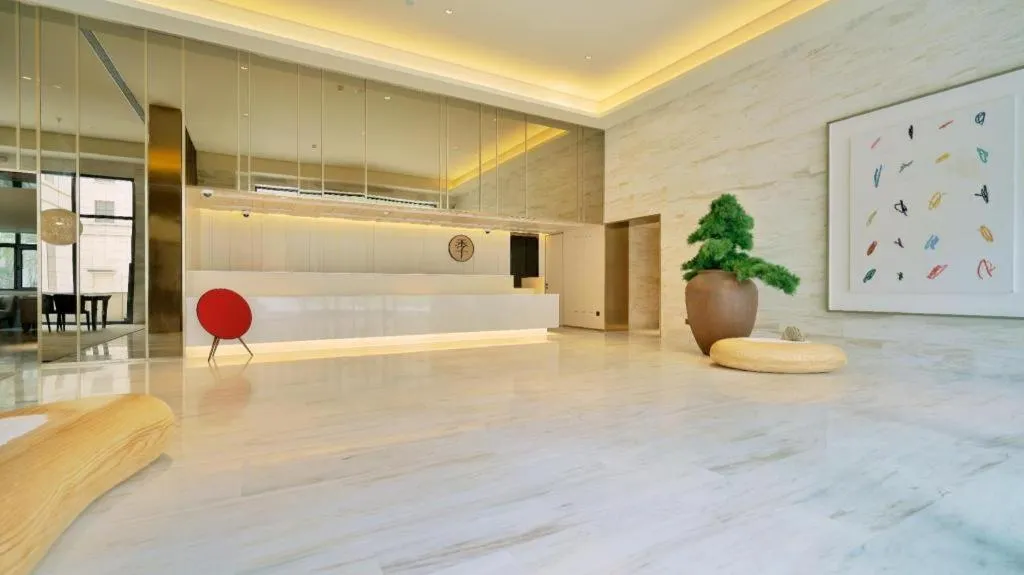 JI Hotel Shanghai Hongqiao Aegean Sea