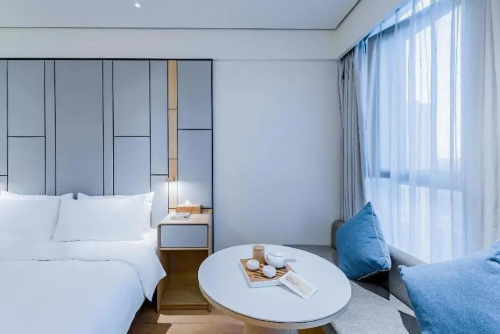 JI Hotel Shanghai Hongqiao Aegean Sea