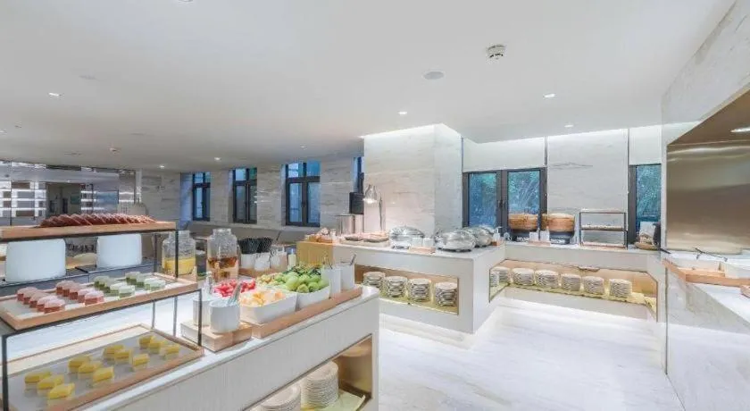 JI Hotel Shanghai Hongqiao Aegean Sea