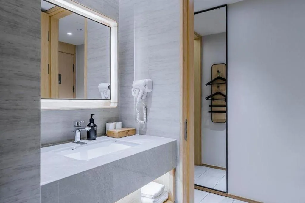 JI Hotel Shanghai Hongqiao Aegean Sea