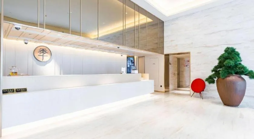 JI Hotel Shanghai Hongqiao Aegean Sea