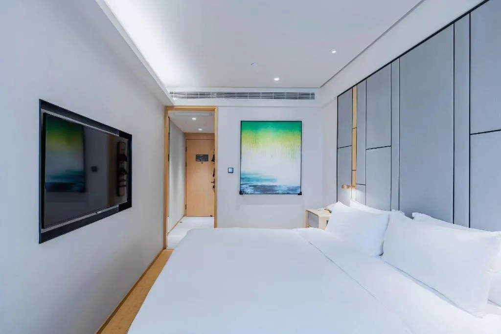 JI Hotel Shanghai Hongqiao Aegean Sea