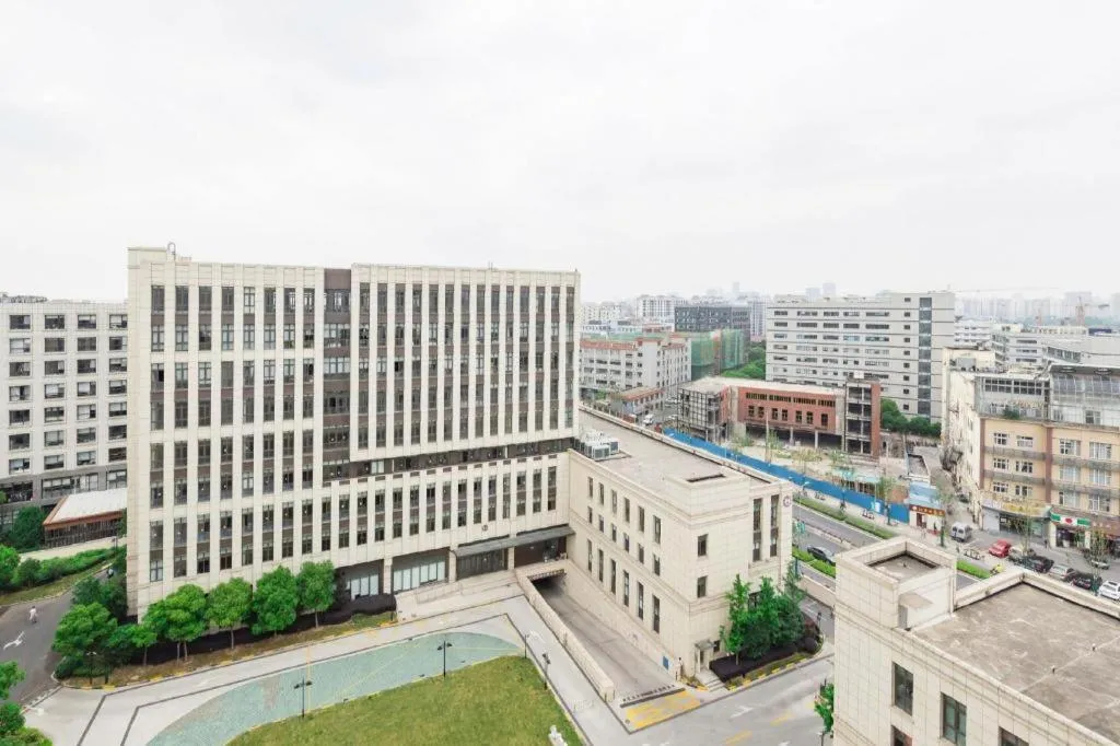 JI Hotel Shanghai Hongqiao Aegean Sea