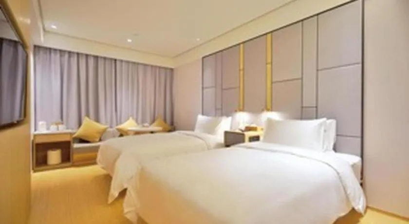 JI Hotel Shanghai Hongqiao Aegean Sea