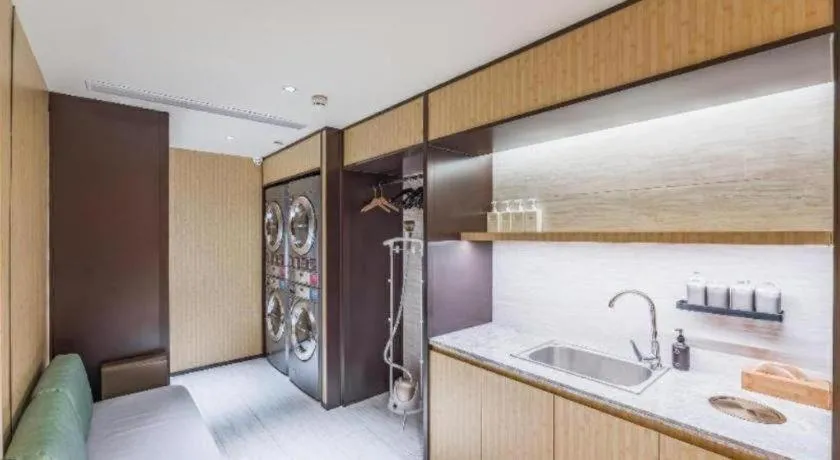 JI Hotel Shanghai Hongqiao Aegean Sea