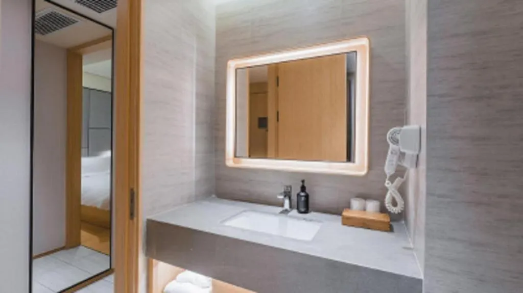 JI Hotel Shanghai Hongqiao Aegean Sea