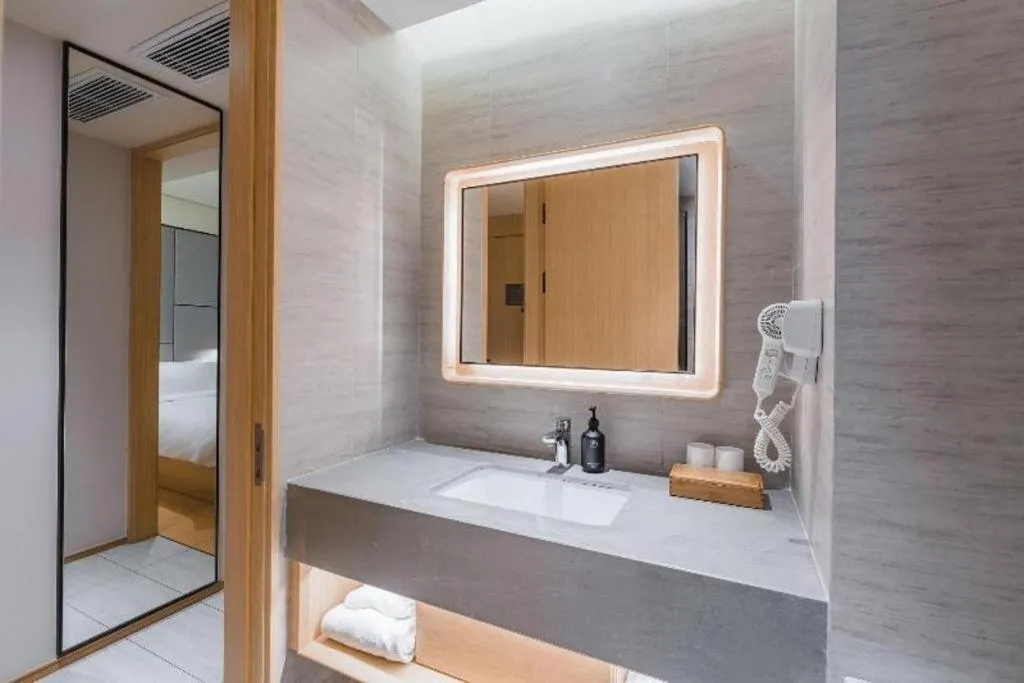 JI Hotel Shanghai Hongqiao Aegean Sea