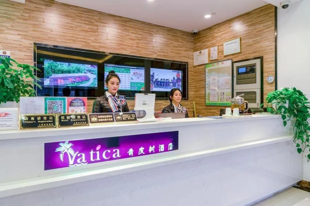 Vatica Shanghai Pudong Dishui Lake Branch
