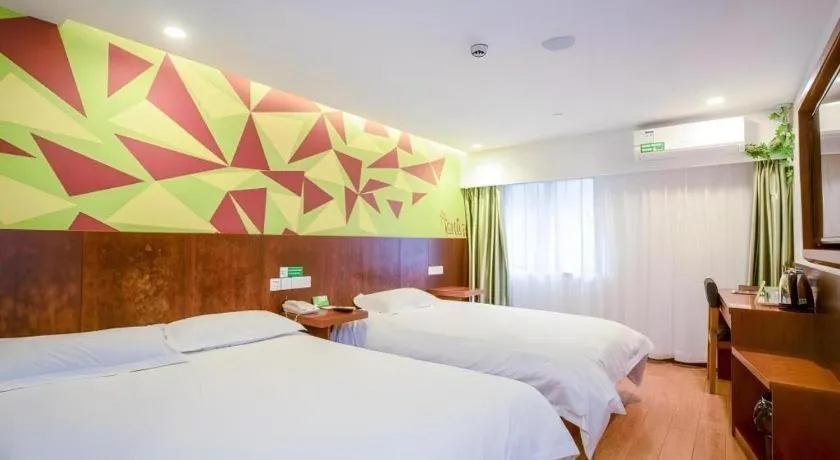 Bed in Vatica Shanghai Pudong Dishui Lake Branch