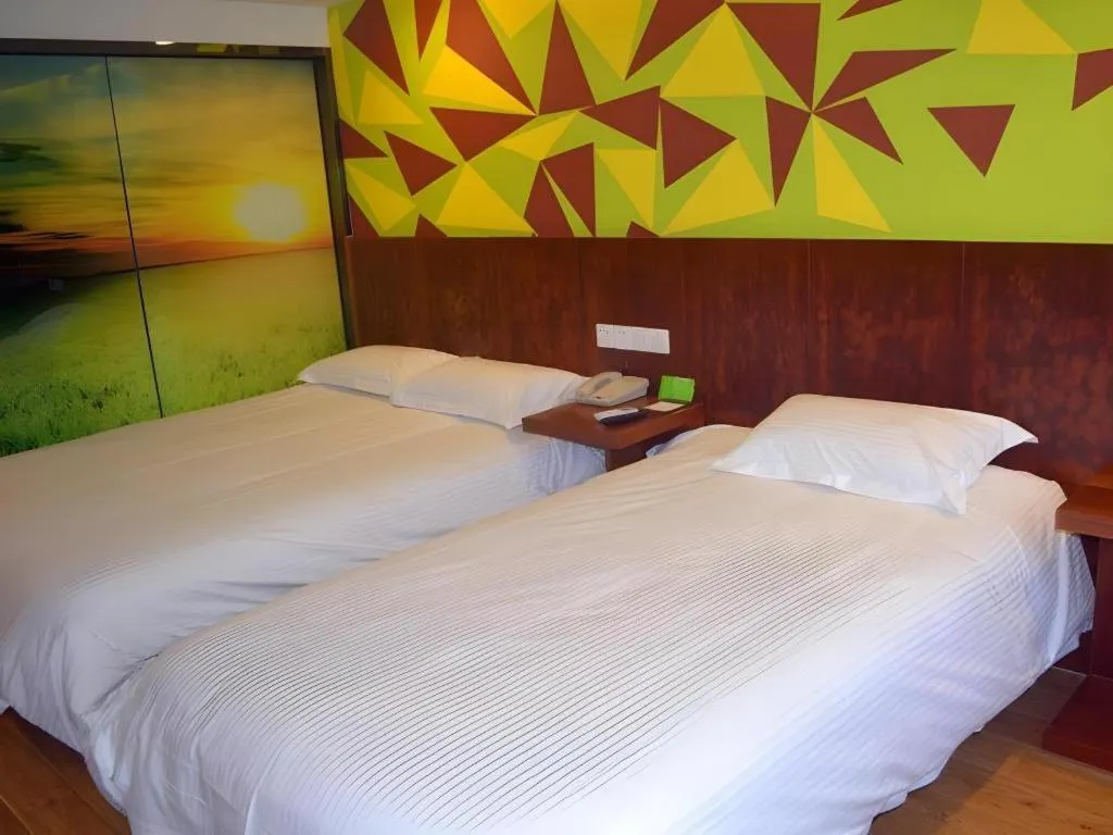 Bed in Vatica Shanghai Pudong Dishui Lake Branch