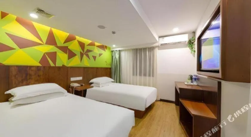 Bed in Vatica Shanghai Pudong Dishui Lake Branch