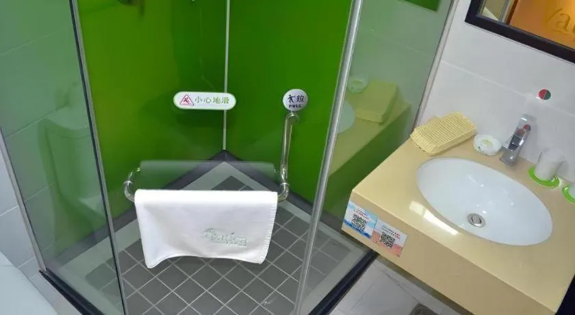 Vatica Shanghai Pudong Dishui Lake Branch