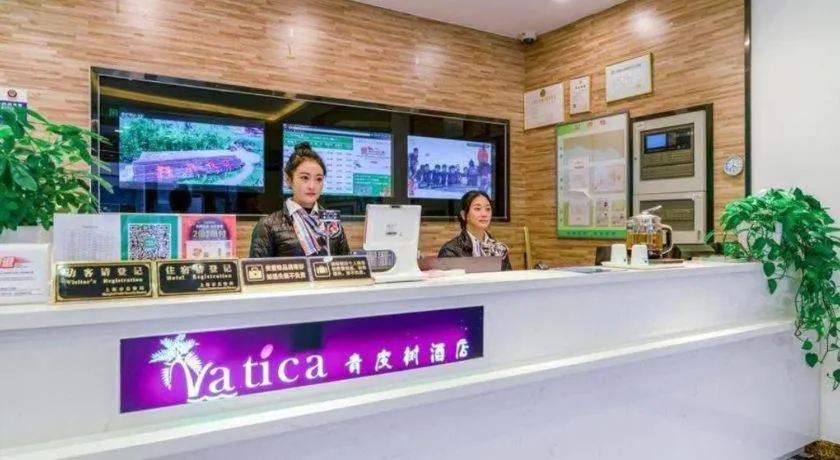 Vatica Shanghai Pudong Dishui Lake Branch