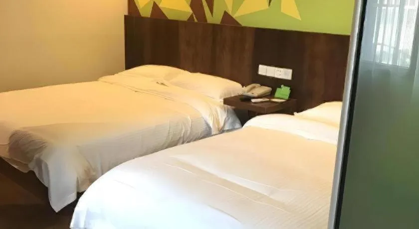 Bed in Vatica Shanghai Pudong Dishui Lake Branch