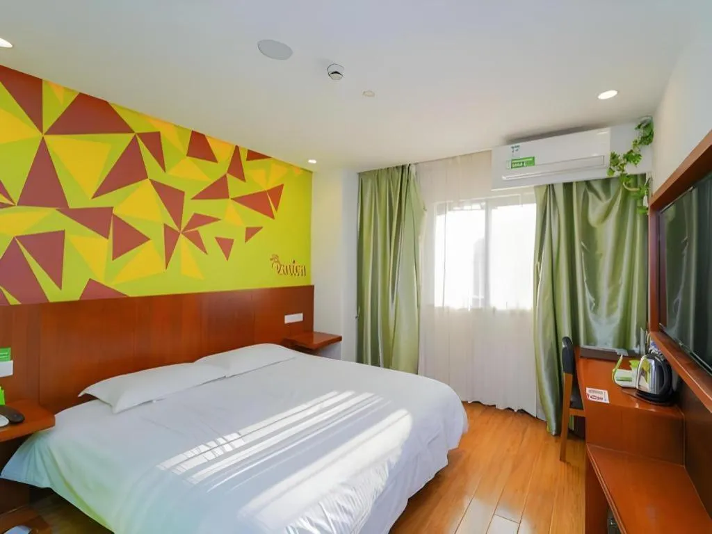 Bed in Vatica Shanghai Pudong Dishui Lake Branch