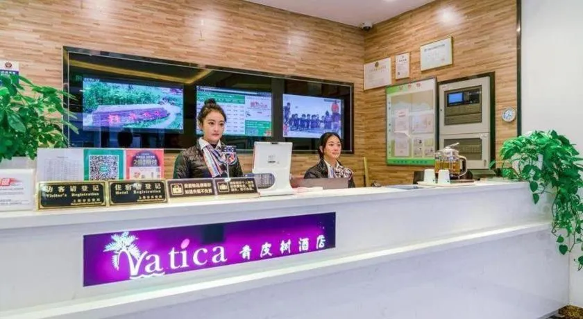 Vatica Shanghai Pudong Dishui Lake Branch